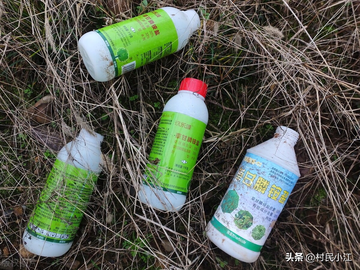 农药化肥真假辨别方法,网购农药怎样辨别真假