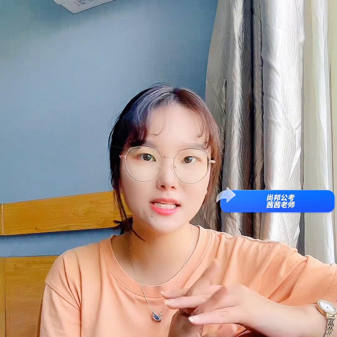 公务员连续3年优秀有什么好处,考公务员的前景和条件