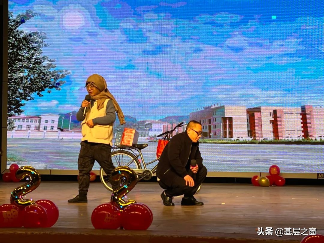 武安新金钢厂春节联欢晚会,武安新年晚会