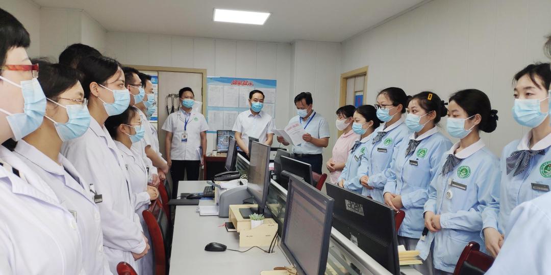 看病别走错啦！我院内二科分科了