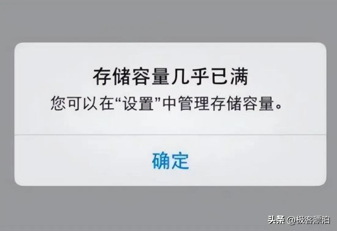 手机买8g128g的好还是12g256g的,手机128g256g和512g有什么区别