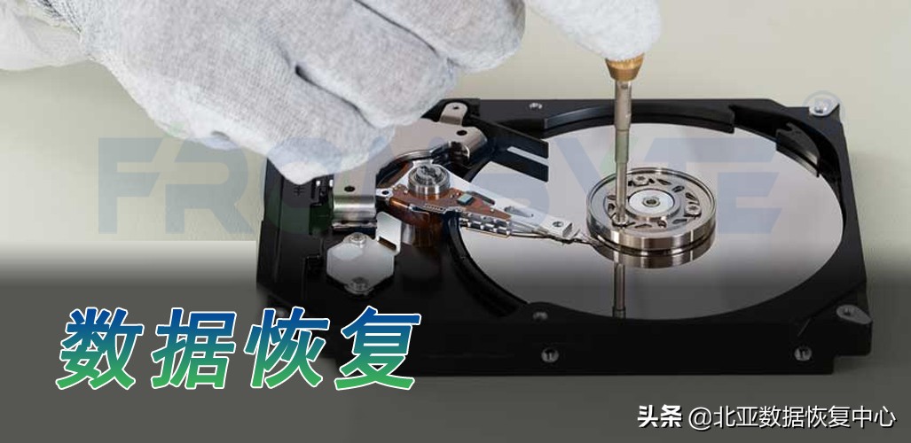 服务器raid数据恢复,服务器raid硬盘在线更换