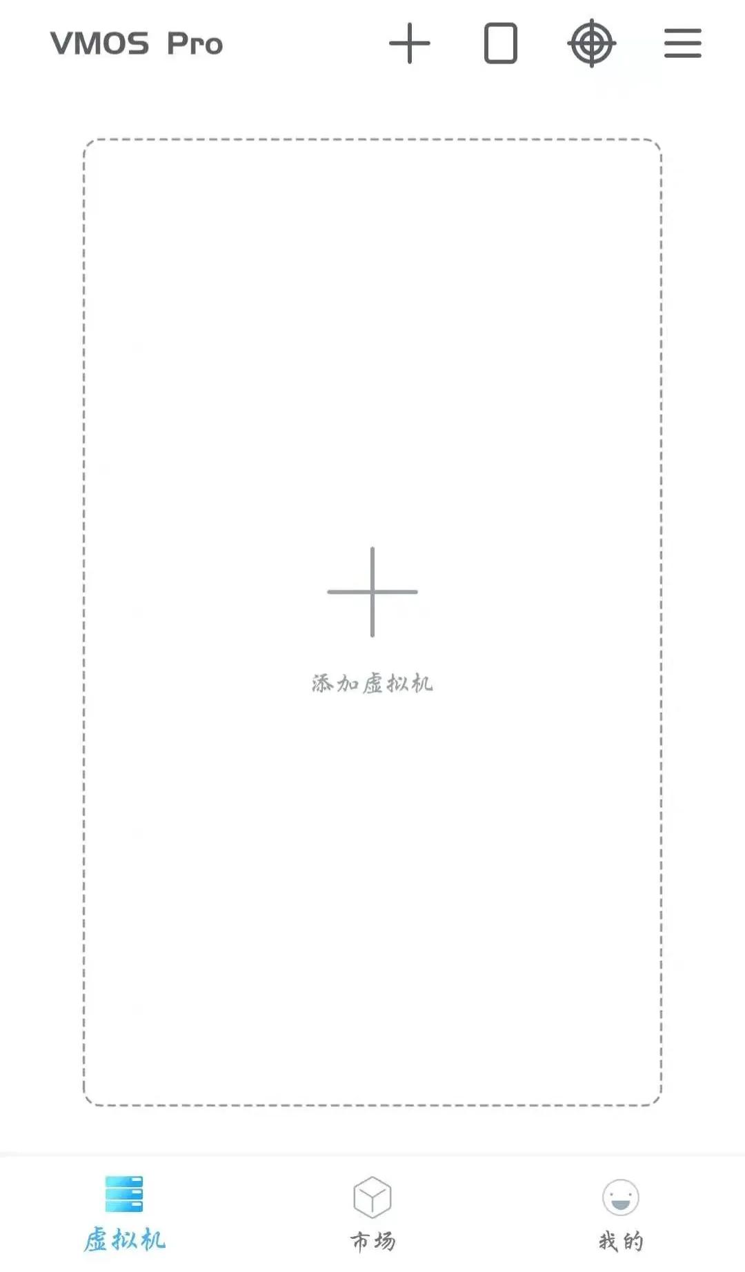 安卓java虚拟机,ios虚拟机安卓版