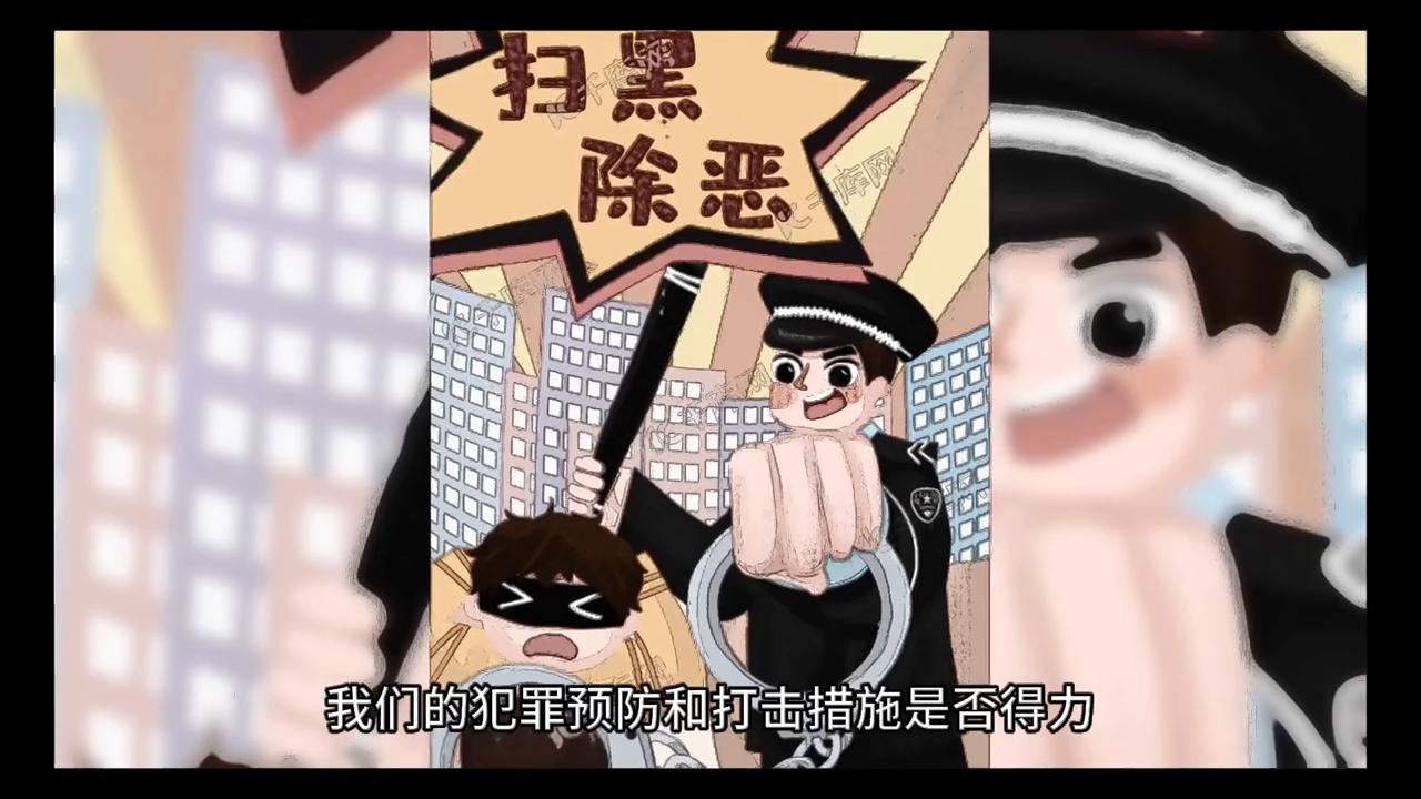 28年杀11人悬案告破#真实故事