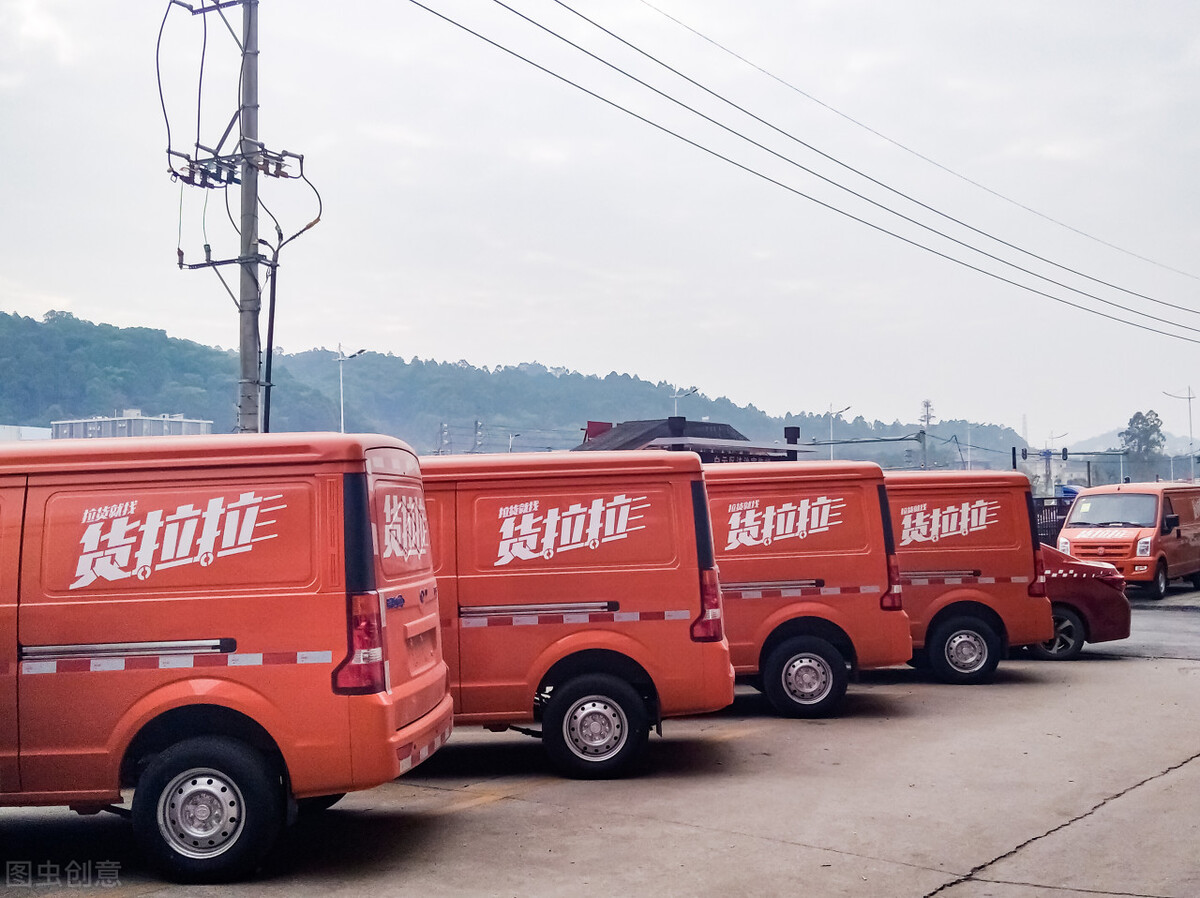 货拉拉司机生存现状,货拉拉前车之鉴