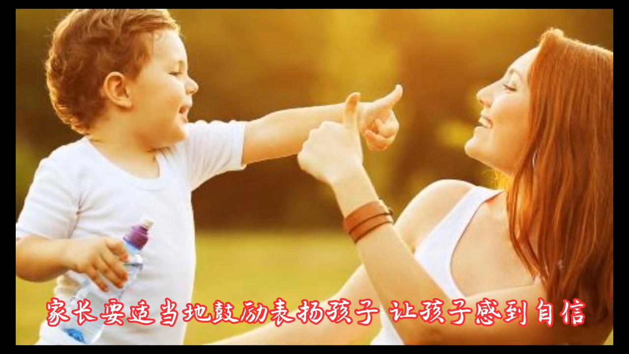 孩子不爱说话怎么办总被人欺负,孩子不爱说话怎么办遇事就哭