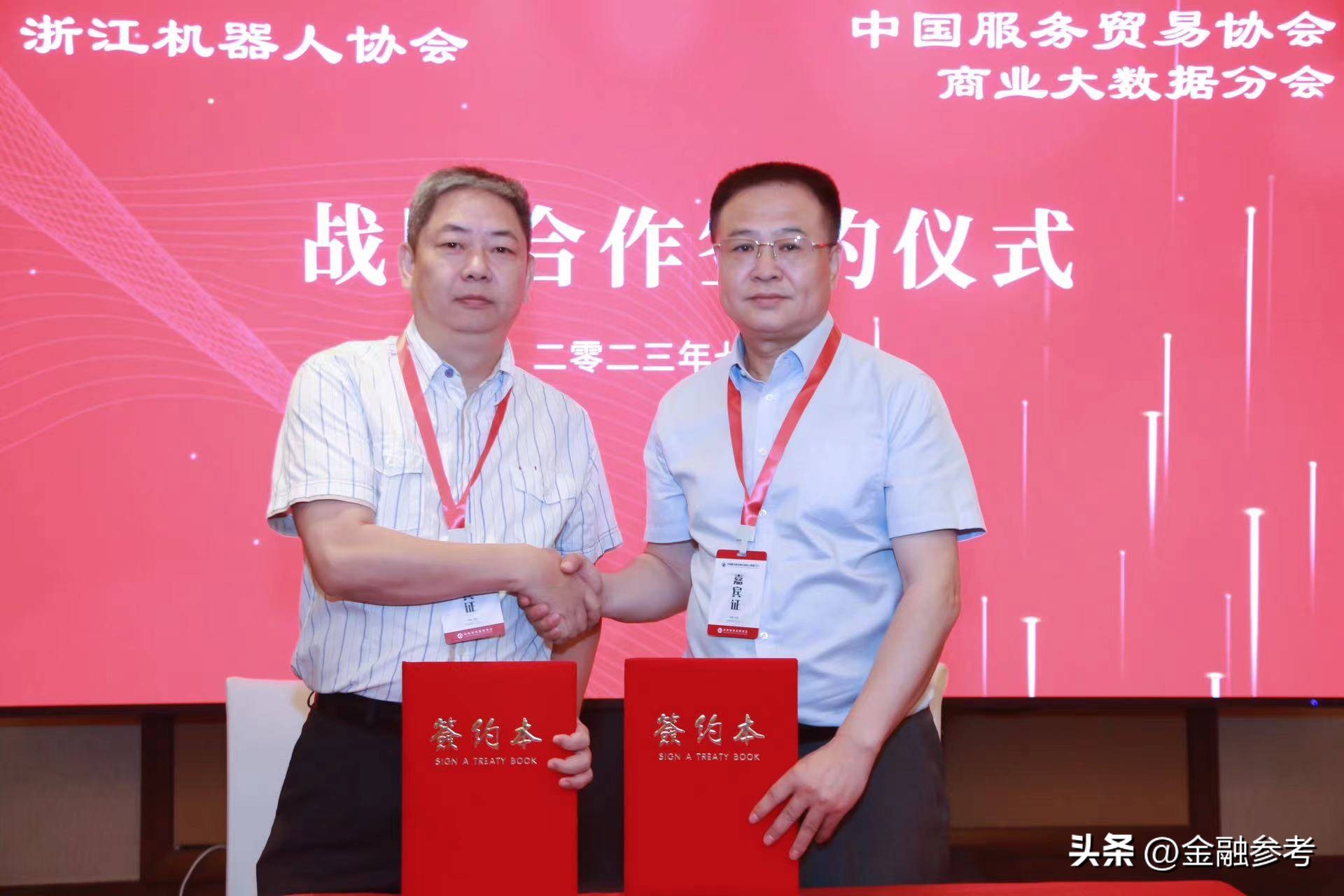 混合式营销模式试点单位,混合式营销模式有哪些类型