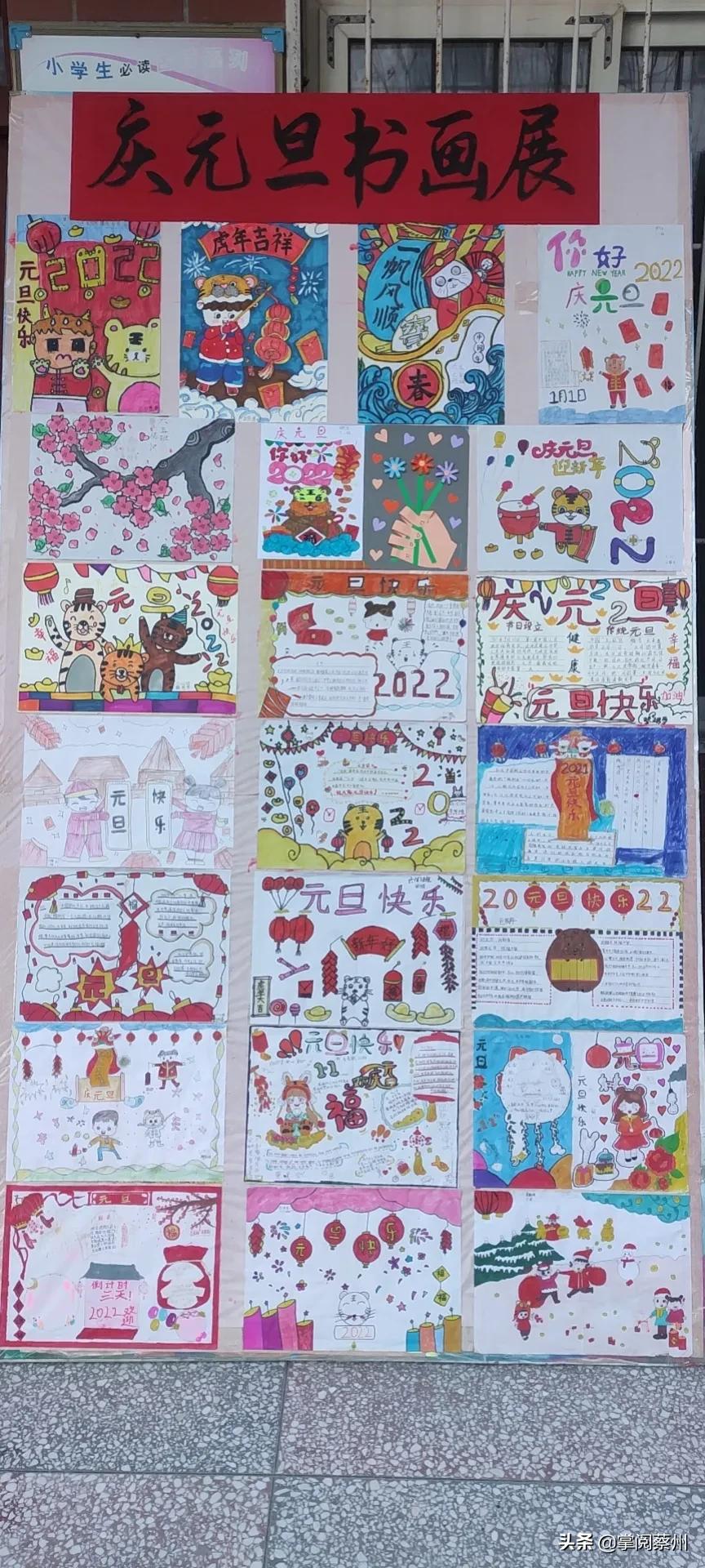 载歌载舞精彩纷呈,载歌载舞迎元宵文艺汇演展风采