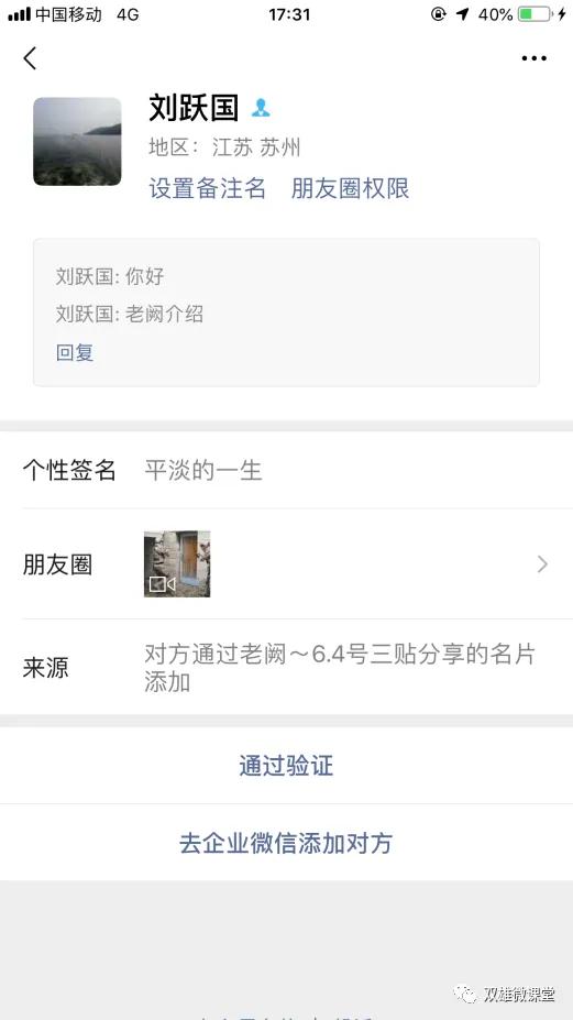 膏药引流客源方法,卖膏药如何快速销售