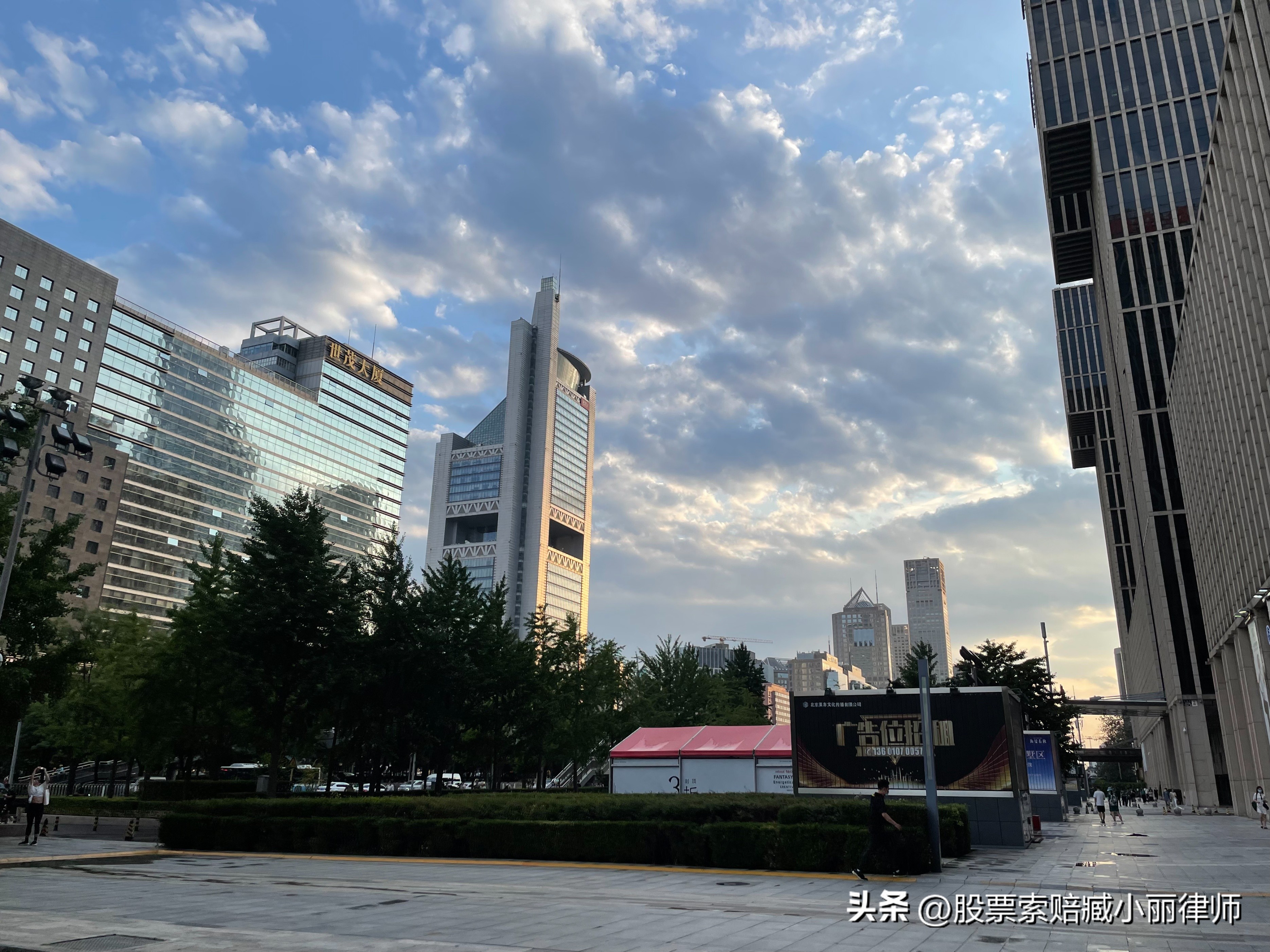 金刚案判决结果,金刚玻璃最新赔偿消息