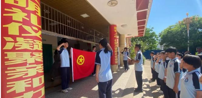 洛阳四十五中：你好，新团员