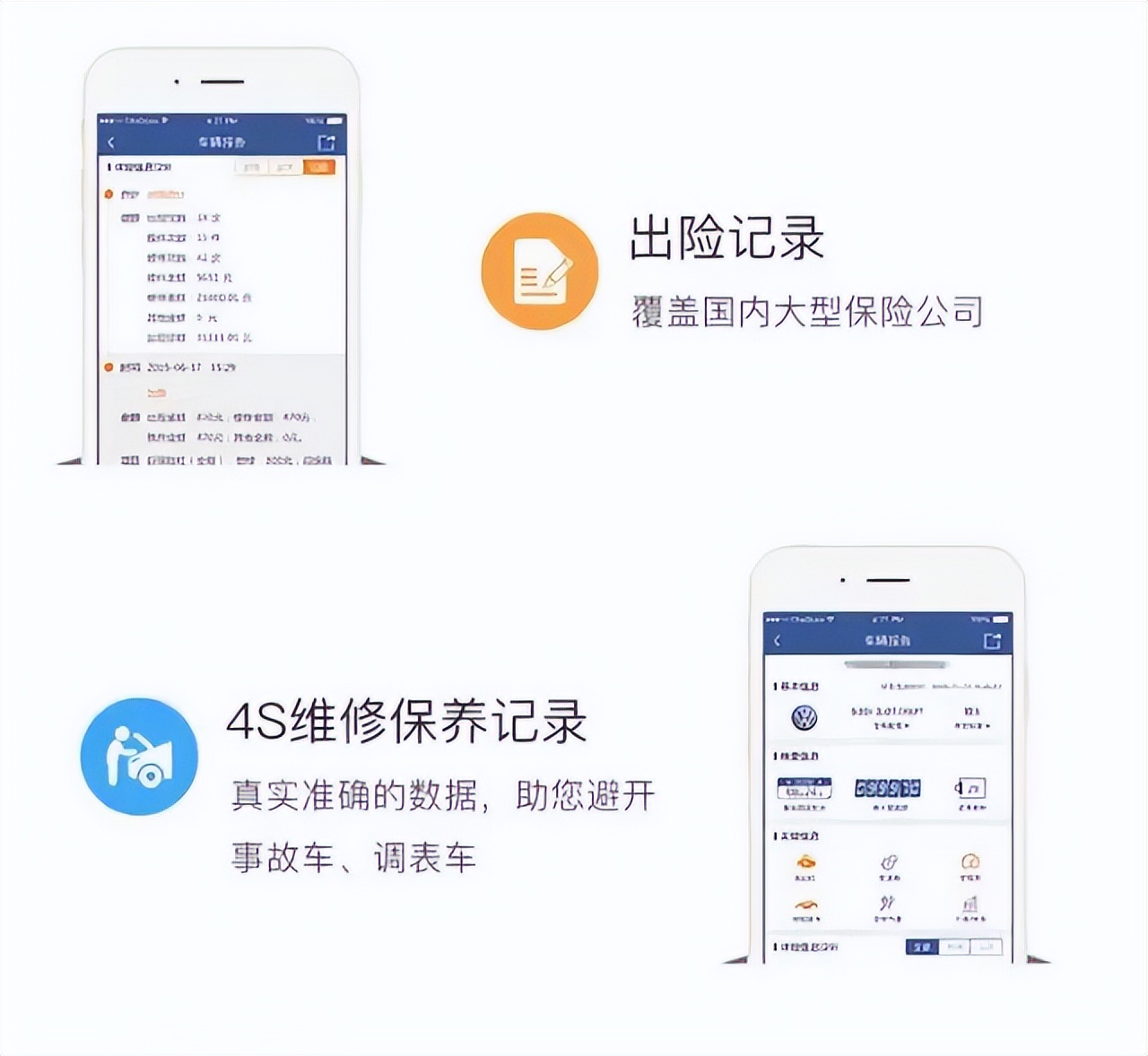 现在的备胎为什么那么小,备胎越来越少是什么原因