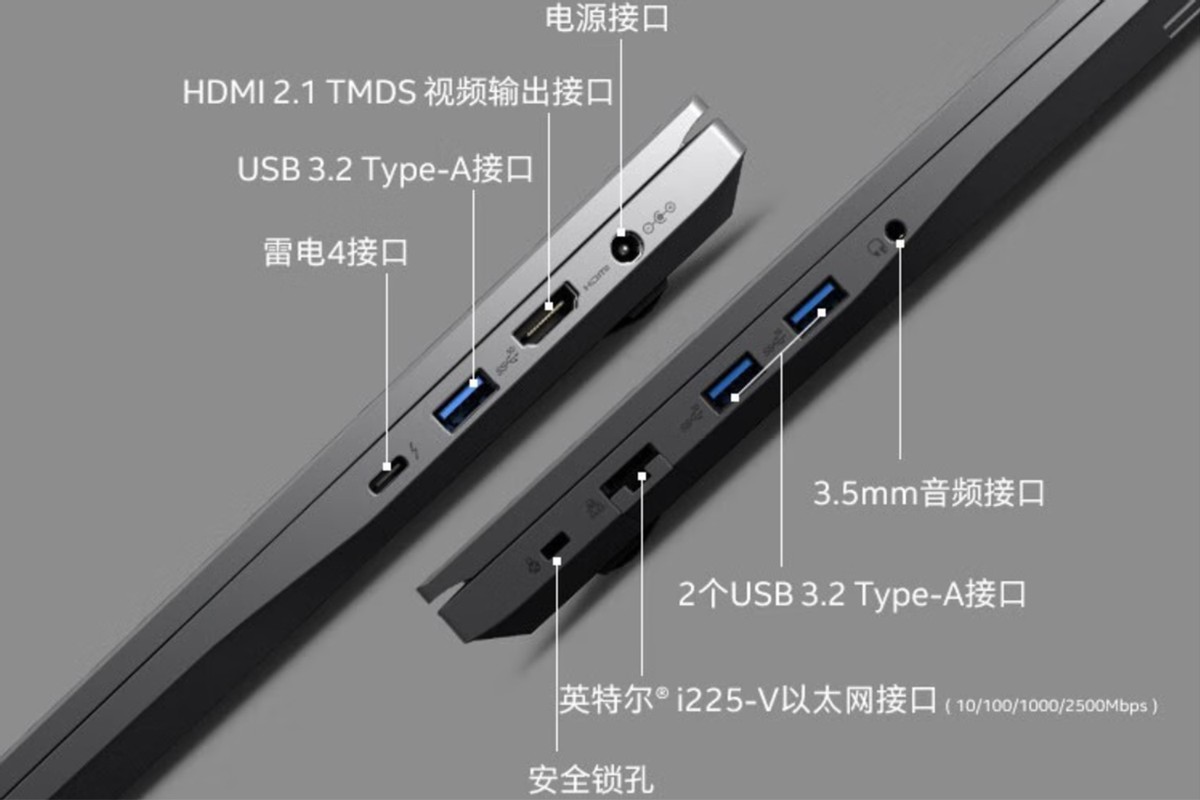 intel12代nuc主机值不值得买,intelnuc12代