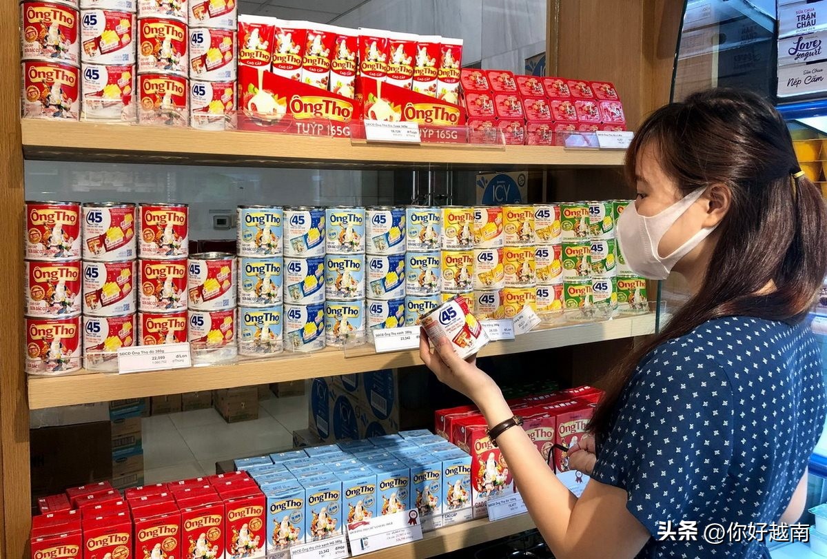 越南工业生产增长,越南2023年工业总产值