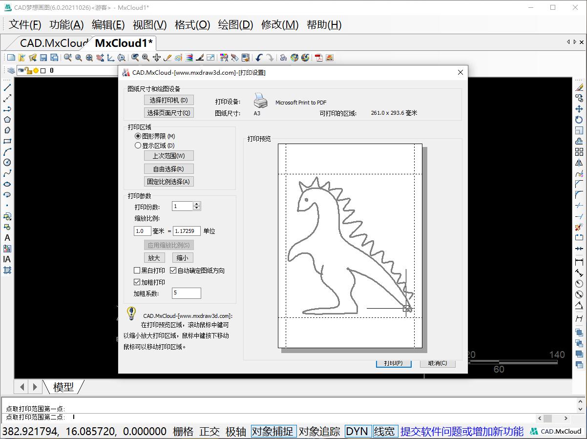 cad打印pdf怎么把线条变细,cad如何一次性打印多张pdf