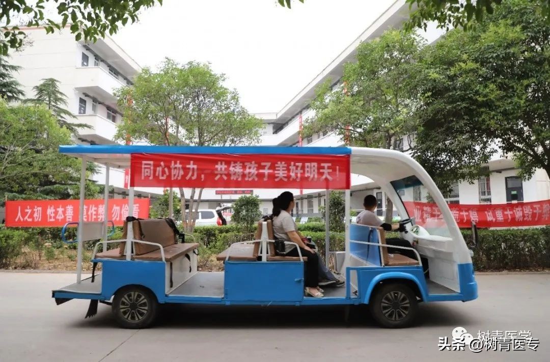 郑州树青医学中等专业学校评价,郑州树青医学中等专业学校位置