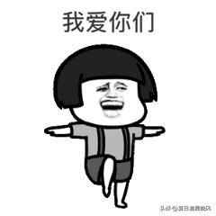 日军在永州暴行,日军进村暴行合集