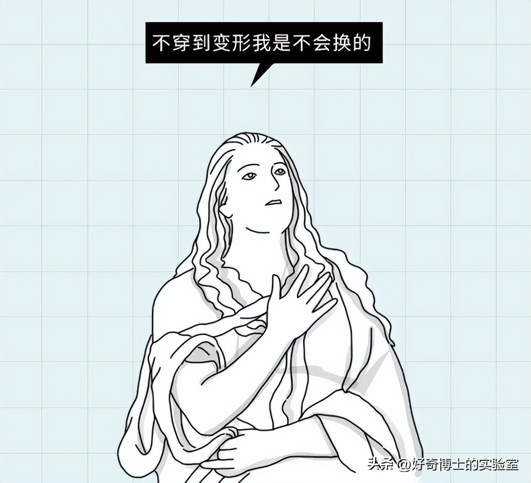 为什么女人不敢只穿内衣出门，却敢穿比基尼瞎晃悠？