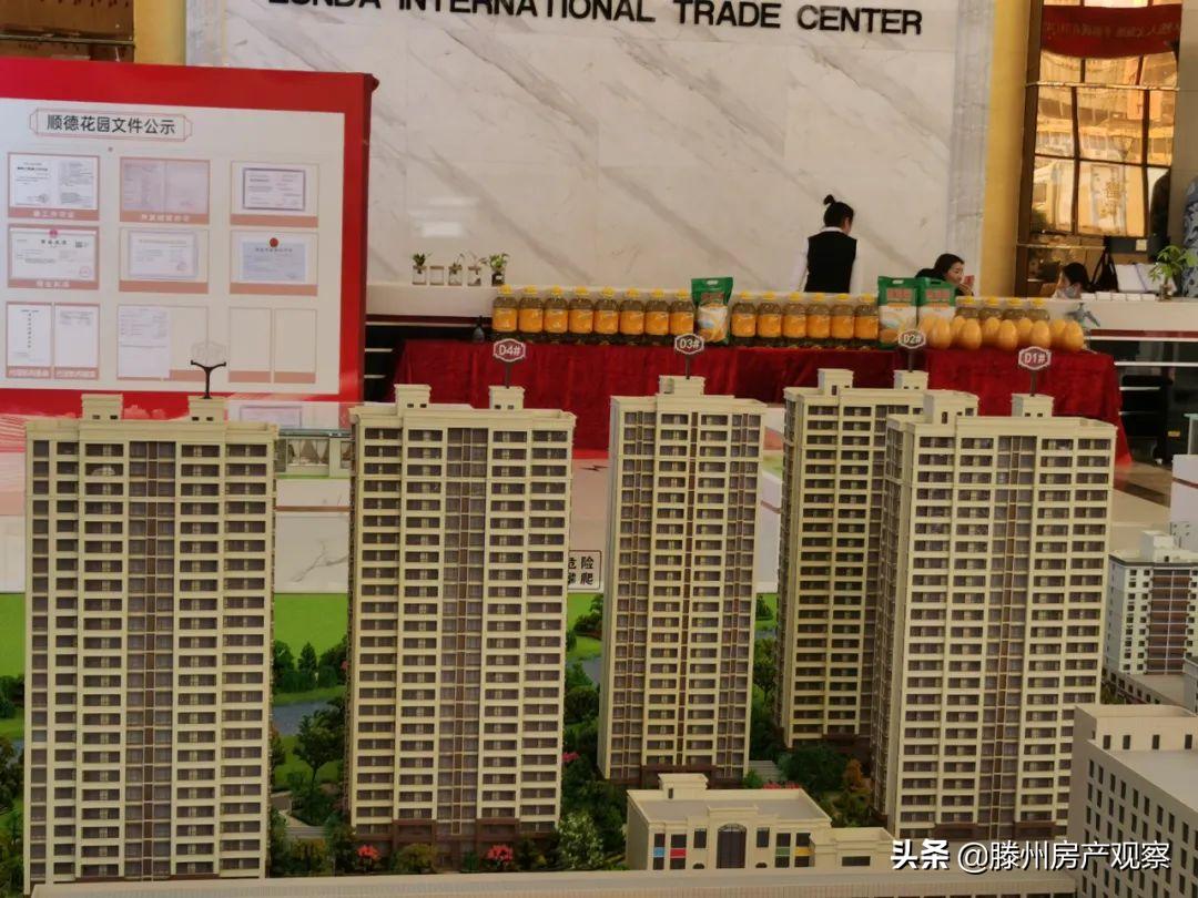 买房必看金悦府,锦绣城b区哪里买房最好