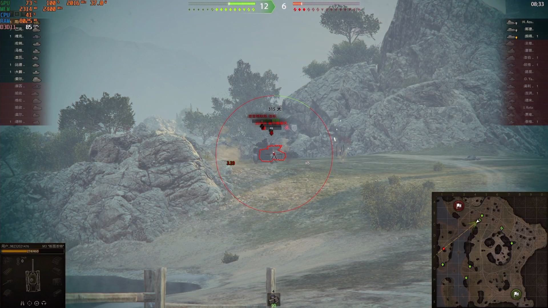 零刻ser6pro有独立显卡吗,零刻ser6pro内存