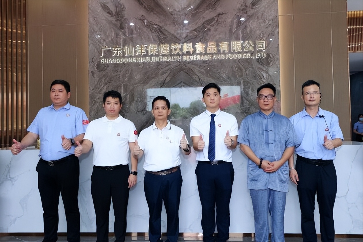 扩产最新消息,广东省增资扩产项目备案