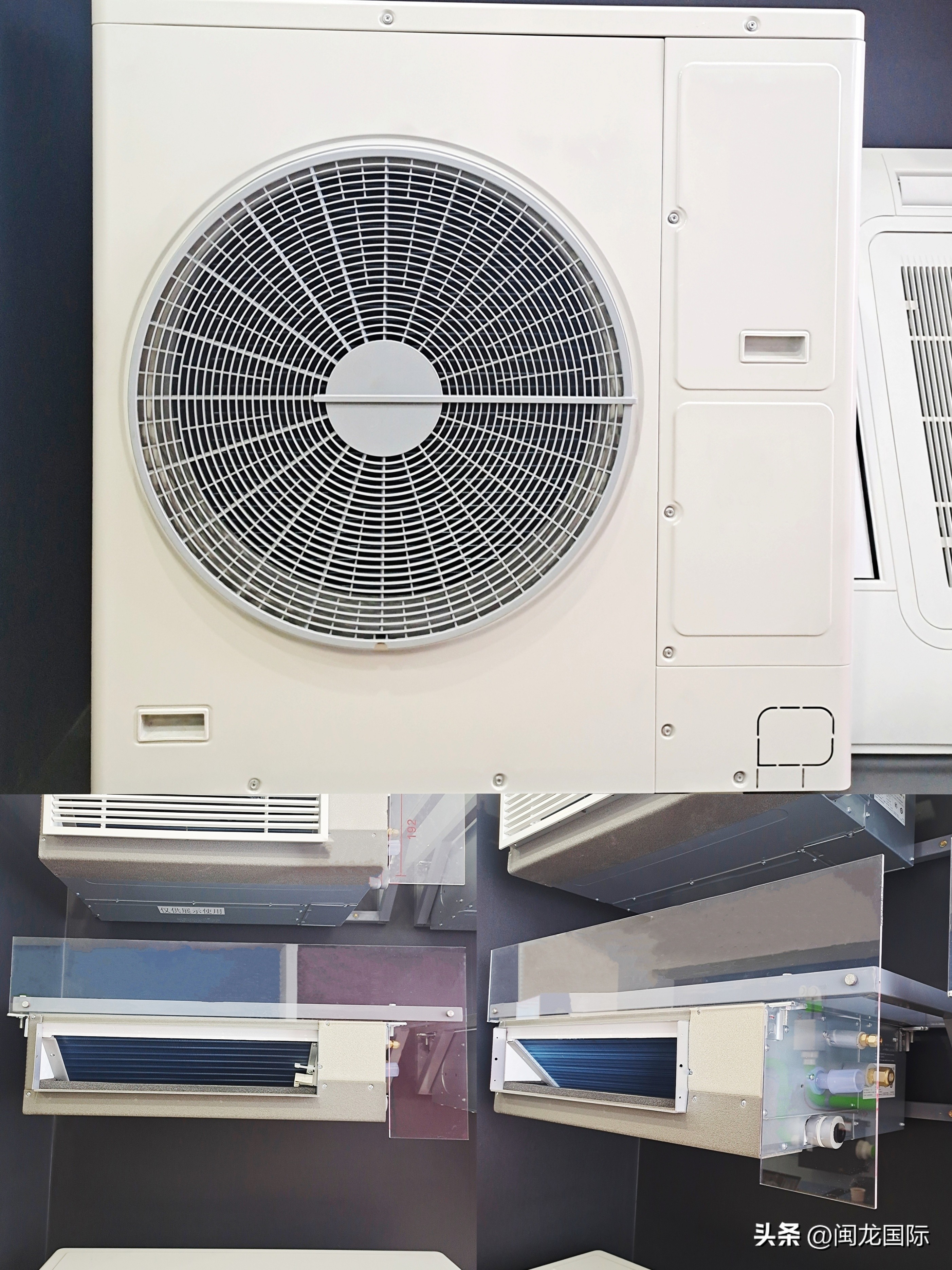 东芝大金松下中央空调,大金日立东芝松下哪个中央空调好