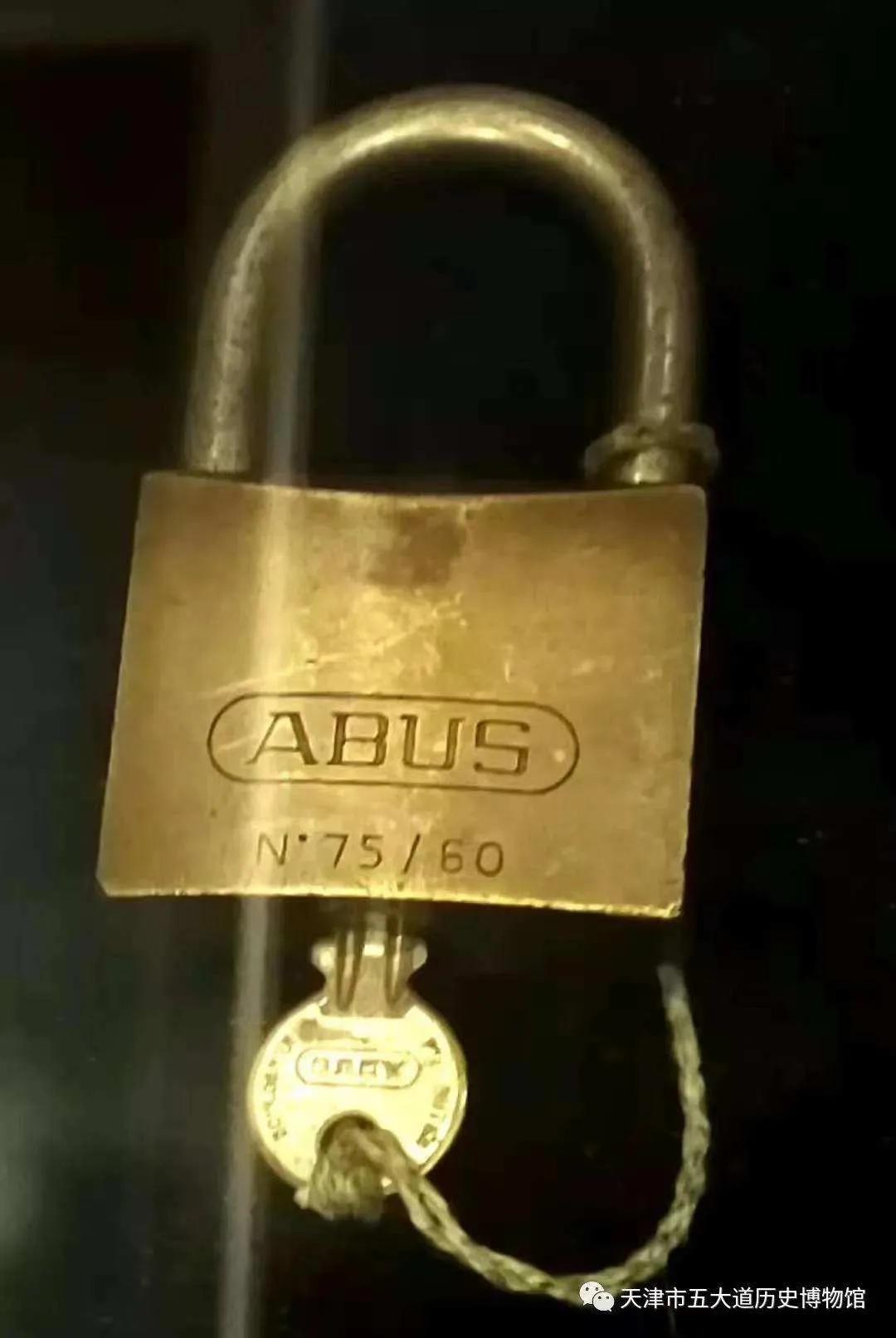 一把铜锁,一把铜锁锁了五十年