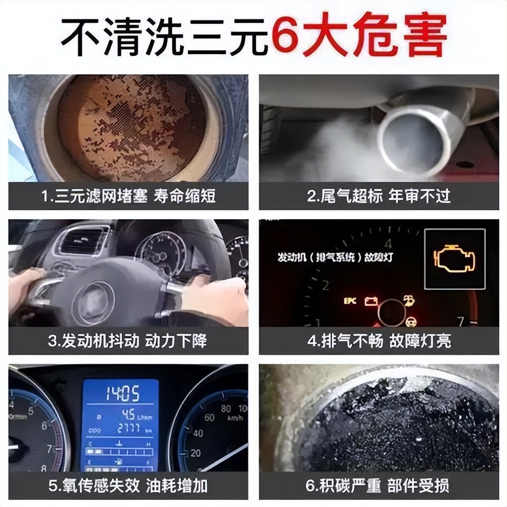 国产车谁的发动机质量最好,国产车哪个品牌的发动机好一点