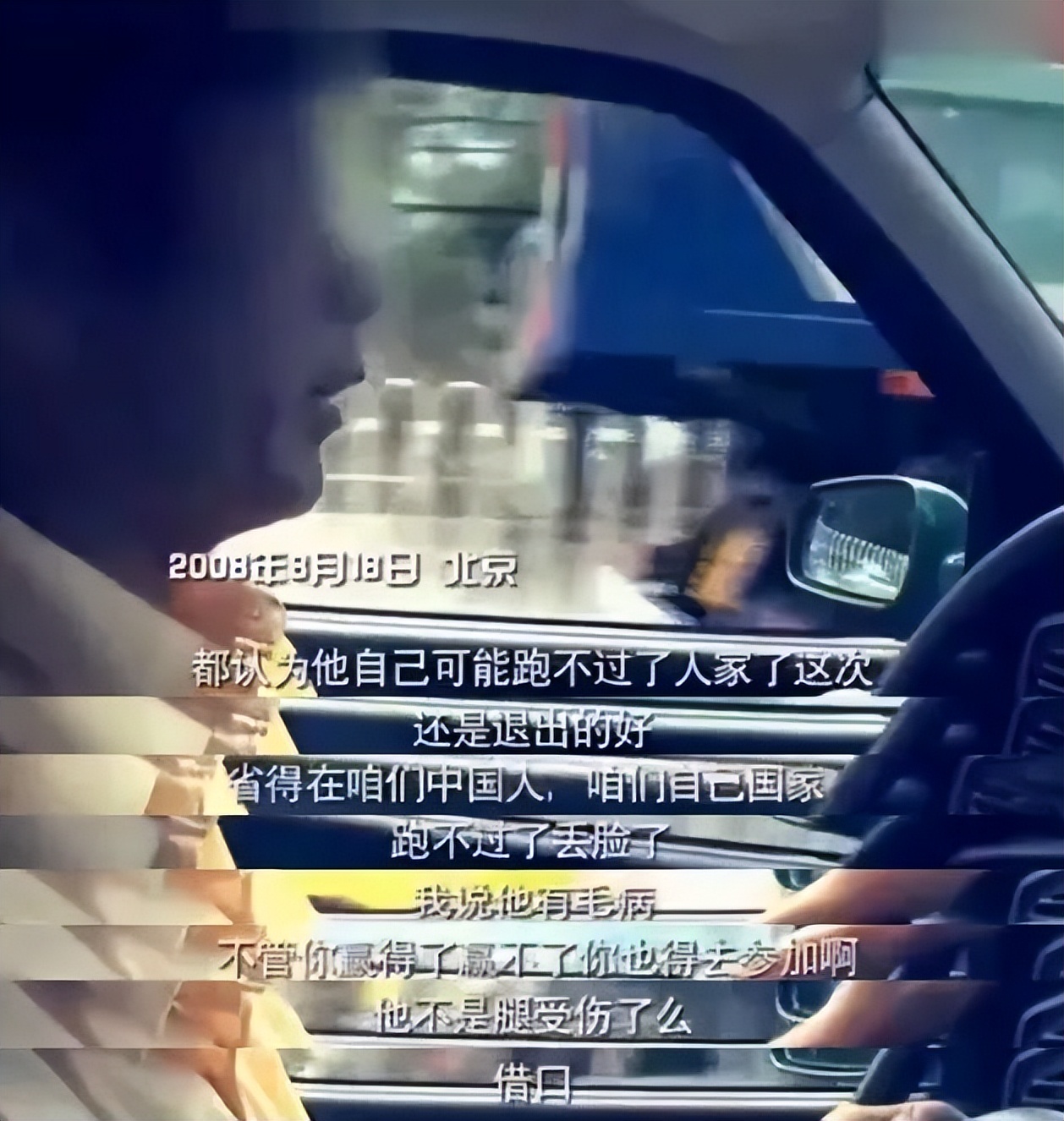 亚洲飞人刘翔现在干什么,现在才知道刘翔当年有多厉害