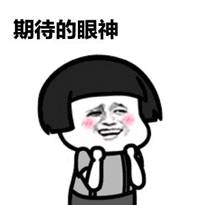 圣诞节礼物送男生推荐高端便宜,圣诞节走心礼物送男生1000块