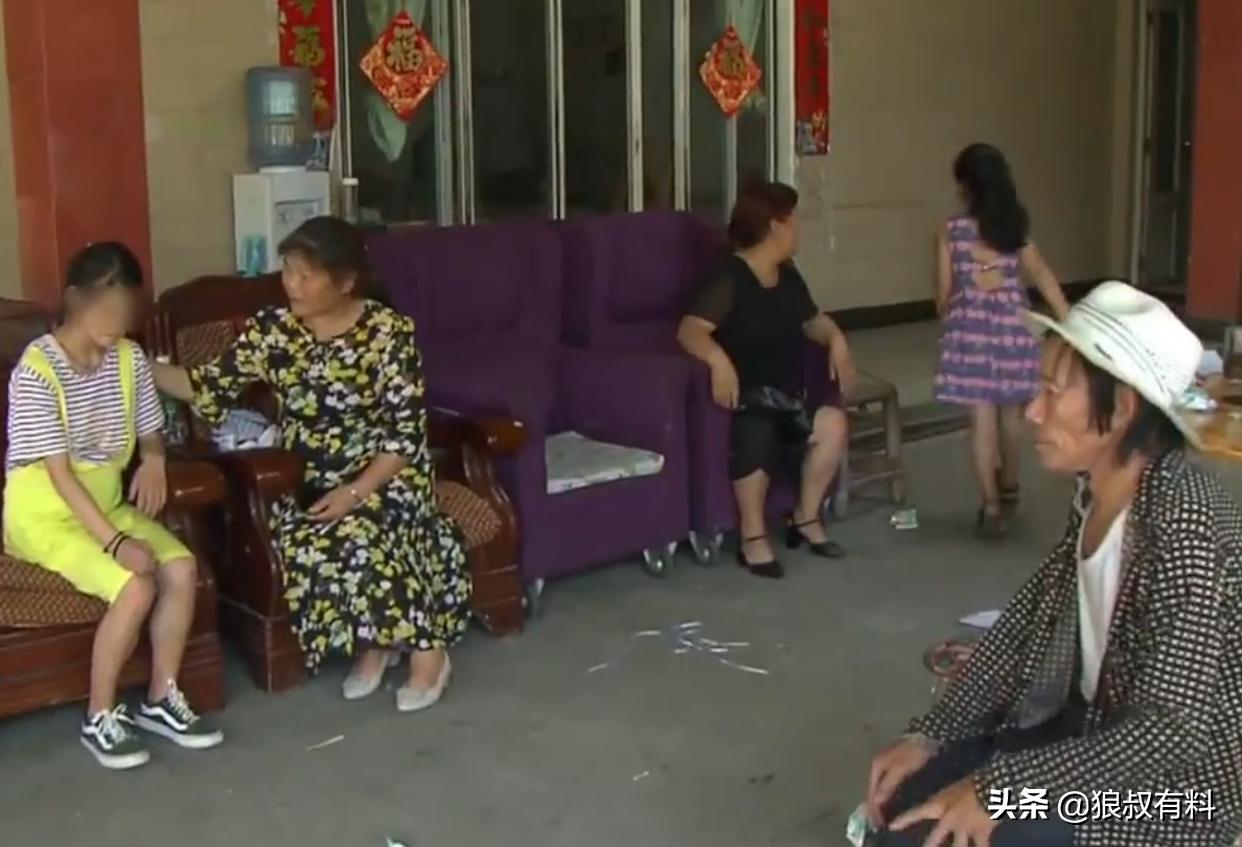 16岁少女失踪两年后出现了,16岁少女失踪8年出现