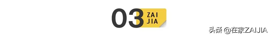 阳台窗户用什么防隐私,窗户隐私透光解决方法