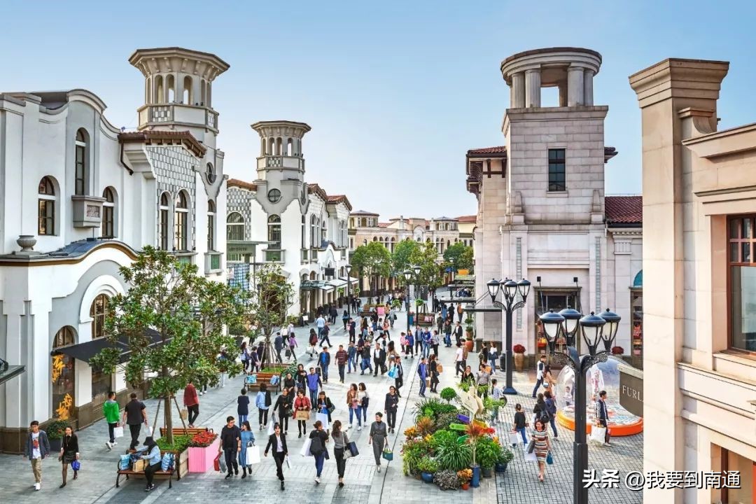 南通正在新建的购物广场,南通发展见证