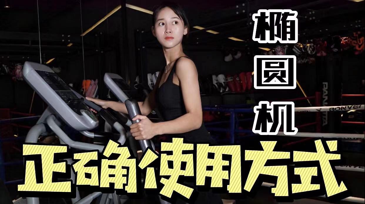 健身房动作不标准怎么办,健身房瓶颈期怎么办