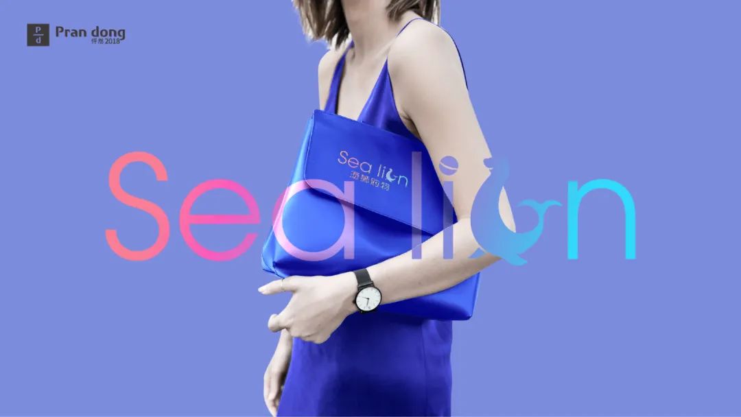 购物中心logo设计图,购物广场logo欣赏