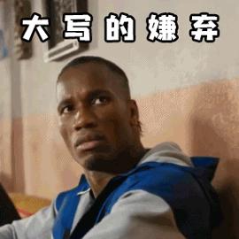 爱出汗的人适合去哪里,爱出汗的人一定要看吗