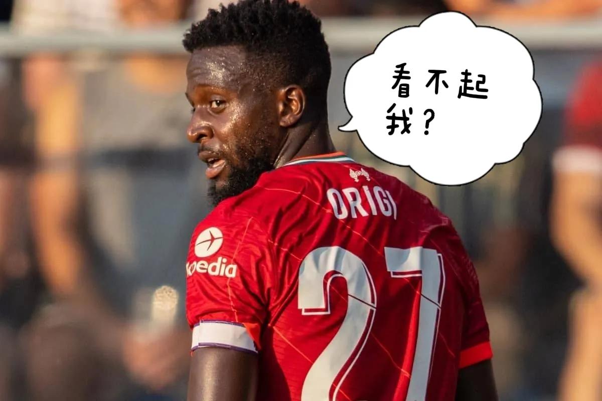 记者质疑米兰今夏部分引援,浅谈ac米兰最近的转会信息