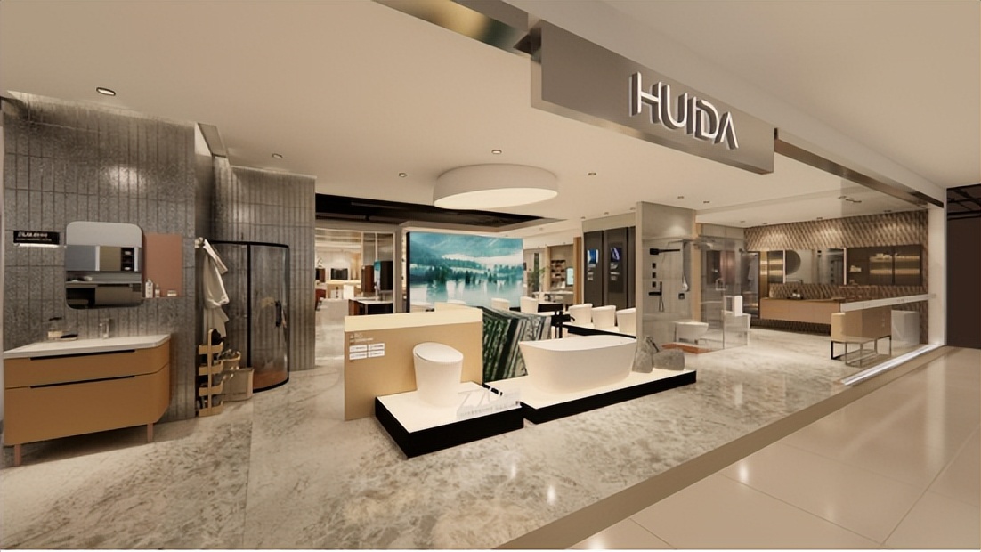 惠达卫浴优惠活动火爆进行中,惠达卫浴最新活动