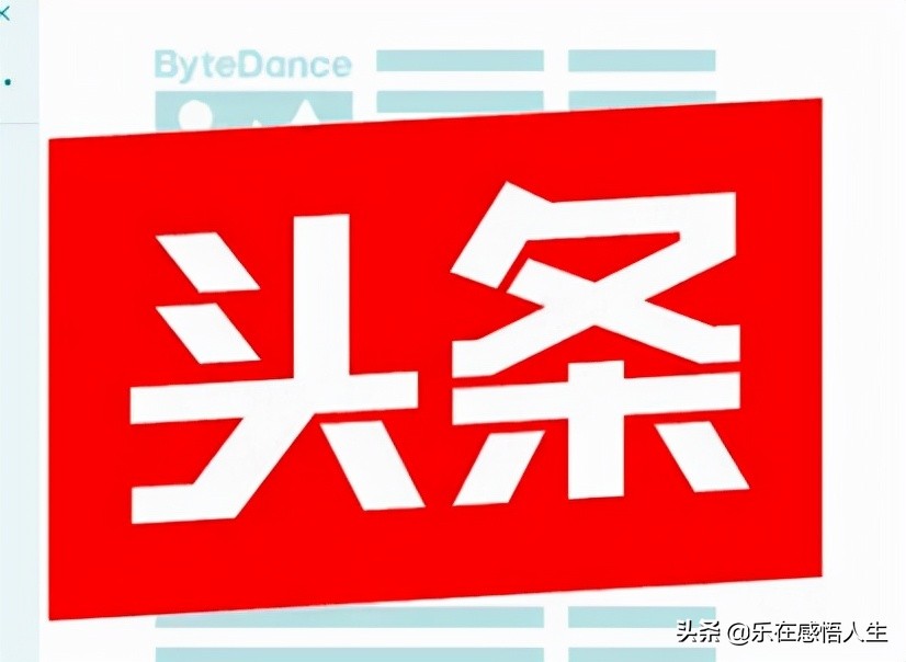 直播标题违规扣分怎么写申诉,违法扣分怎么进行申诉