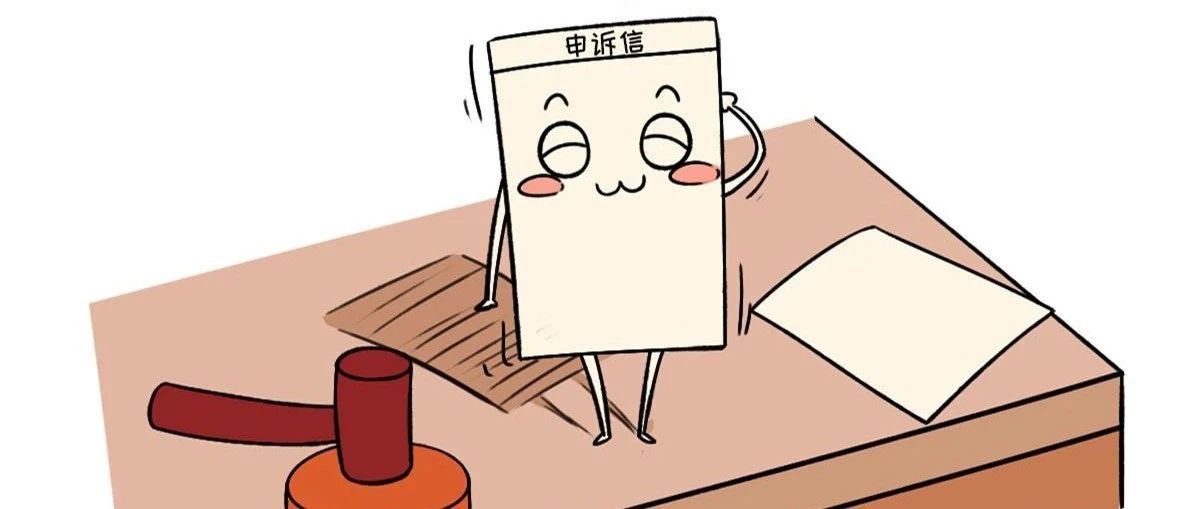 转让qq号码判刑吗,qq号转让了自己找回来犯罪吗