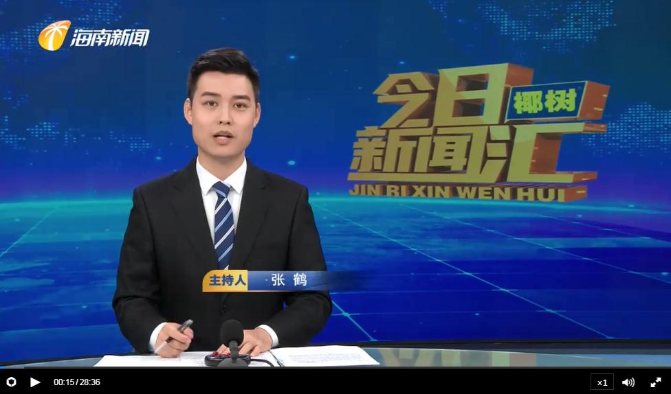 热播剧《狂飙》主角“强哥”微博“狂飙”海南旅游