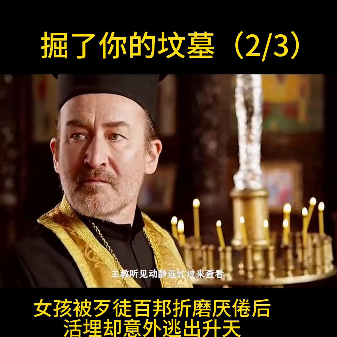 电影推荐豆瓣高分,电影推荐日本