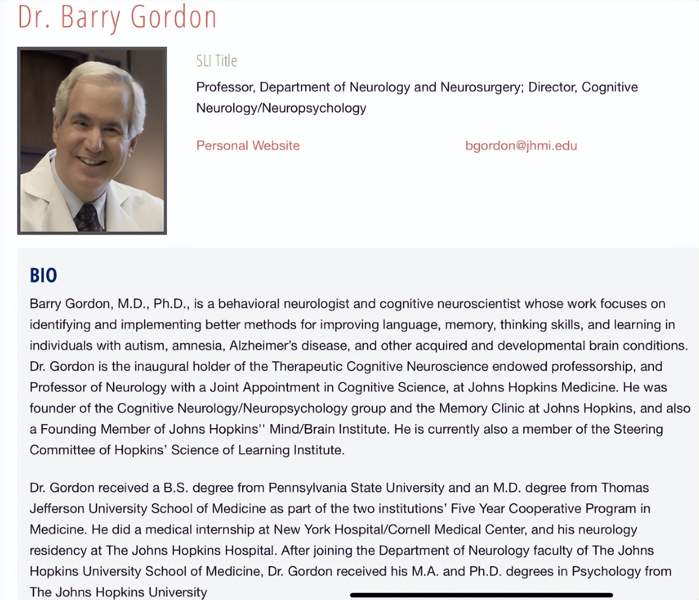 大脑有多大的记忆容量,大脑的记忆容量有多大