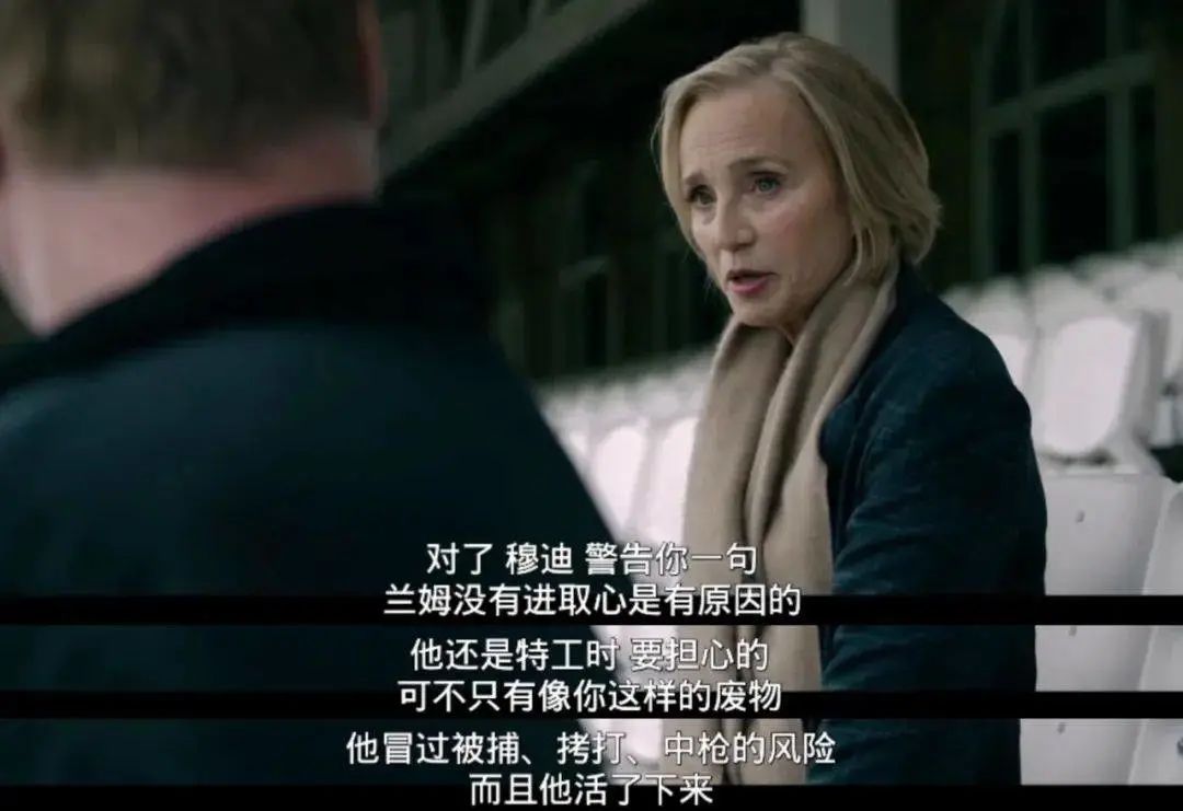 《流人》英剧,英剧《流人》片段