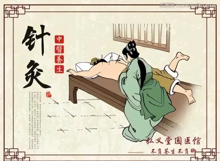 有名老中医治疗风湿病在哪里,治疗风湿病针灸推拿中药哪个好