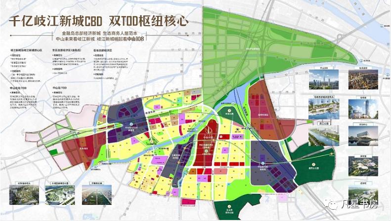 中山市108君悦府的房子优缺点,中山富元108君悦府
