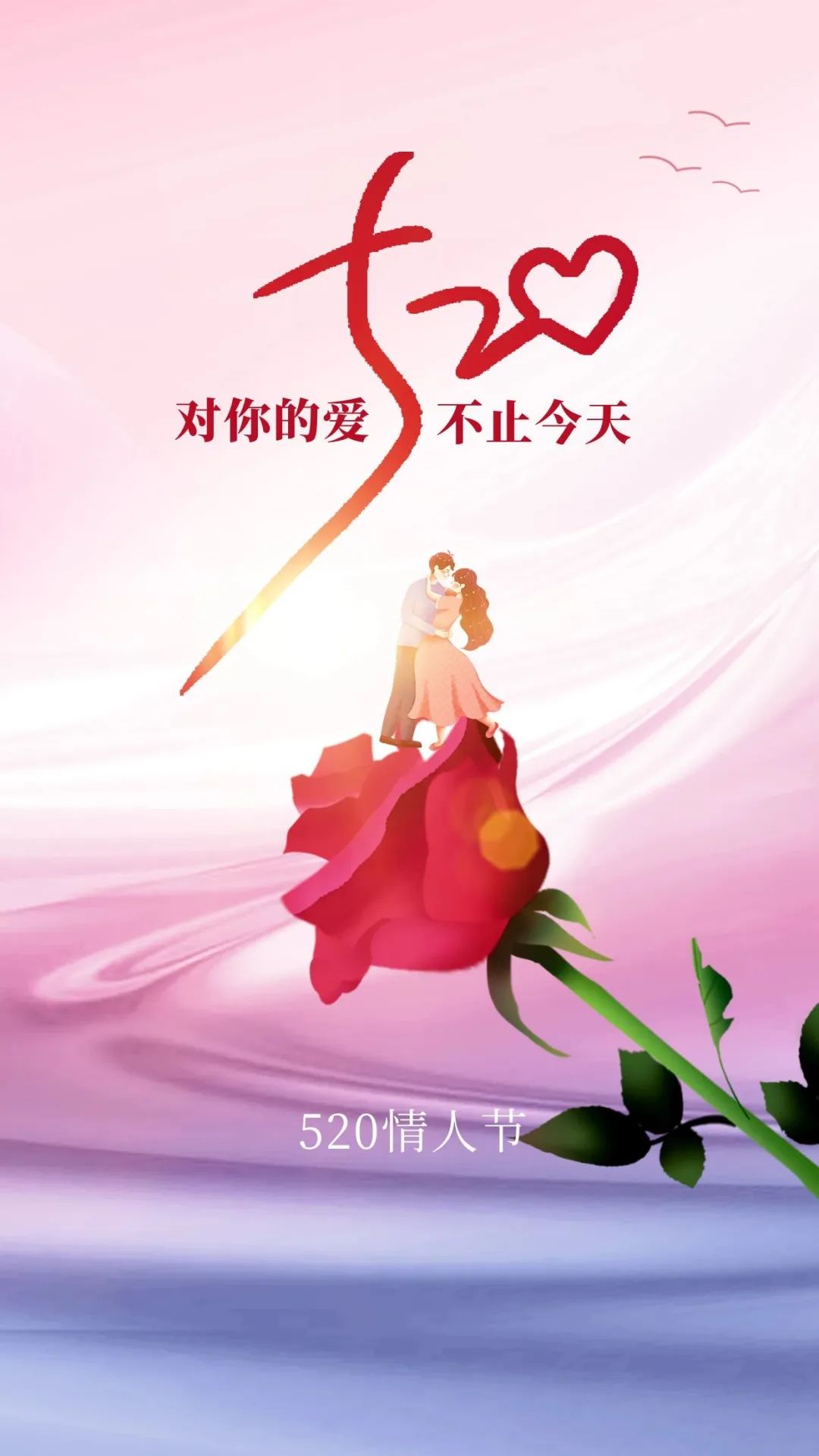 早安语录暖心短句文案图片,2015早安正能量的句子图片