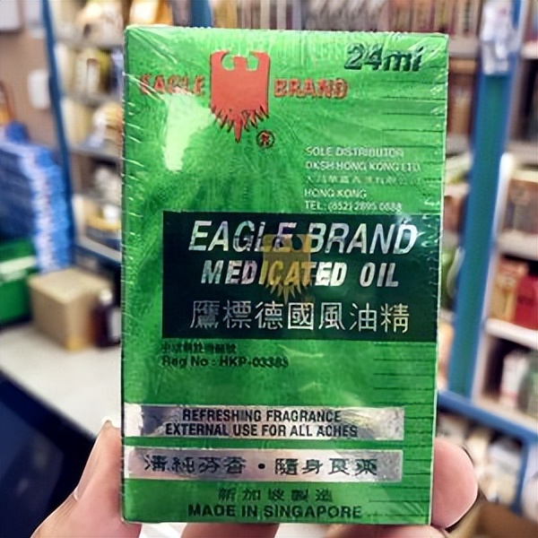 一年赚上亿元外汇，就靠三块钱的风油精，非洲大陆上的东方神油