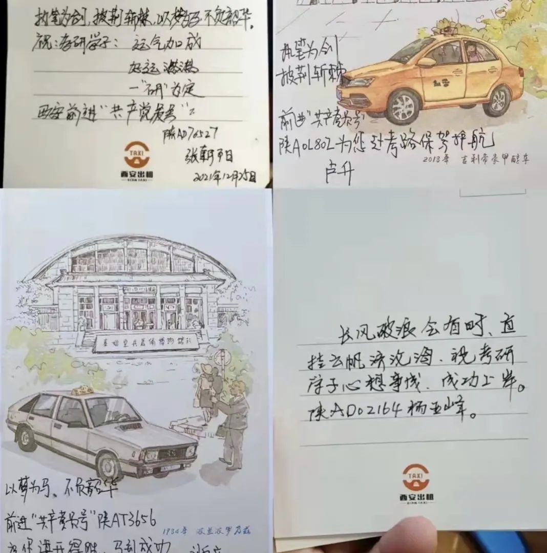 同心抗击疫情公益行动,同心守初心凝聚统战力量战疫情