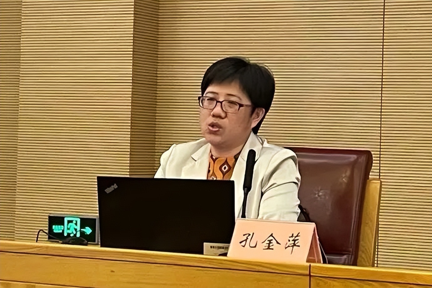 市检察院举办全市公检法同堂培训,法检两院同堂培训暨法院大讲堂